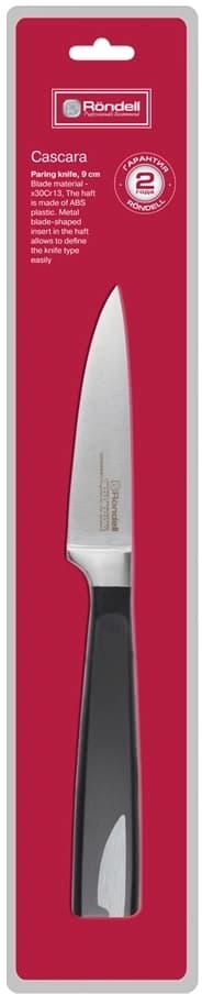 Нож кухонный Rondell Cascara RD-689 стальной универсальный для овощей лезв.90мм прямая заточка черный блистер - фото 4