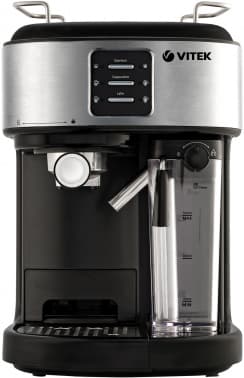 Кофеварка рожковая Vitek Metropolis VT-8489 1250Вт серый/черный - фото 2
