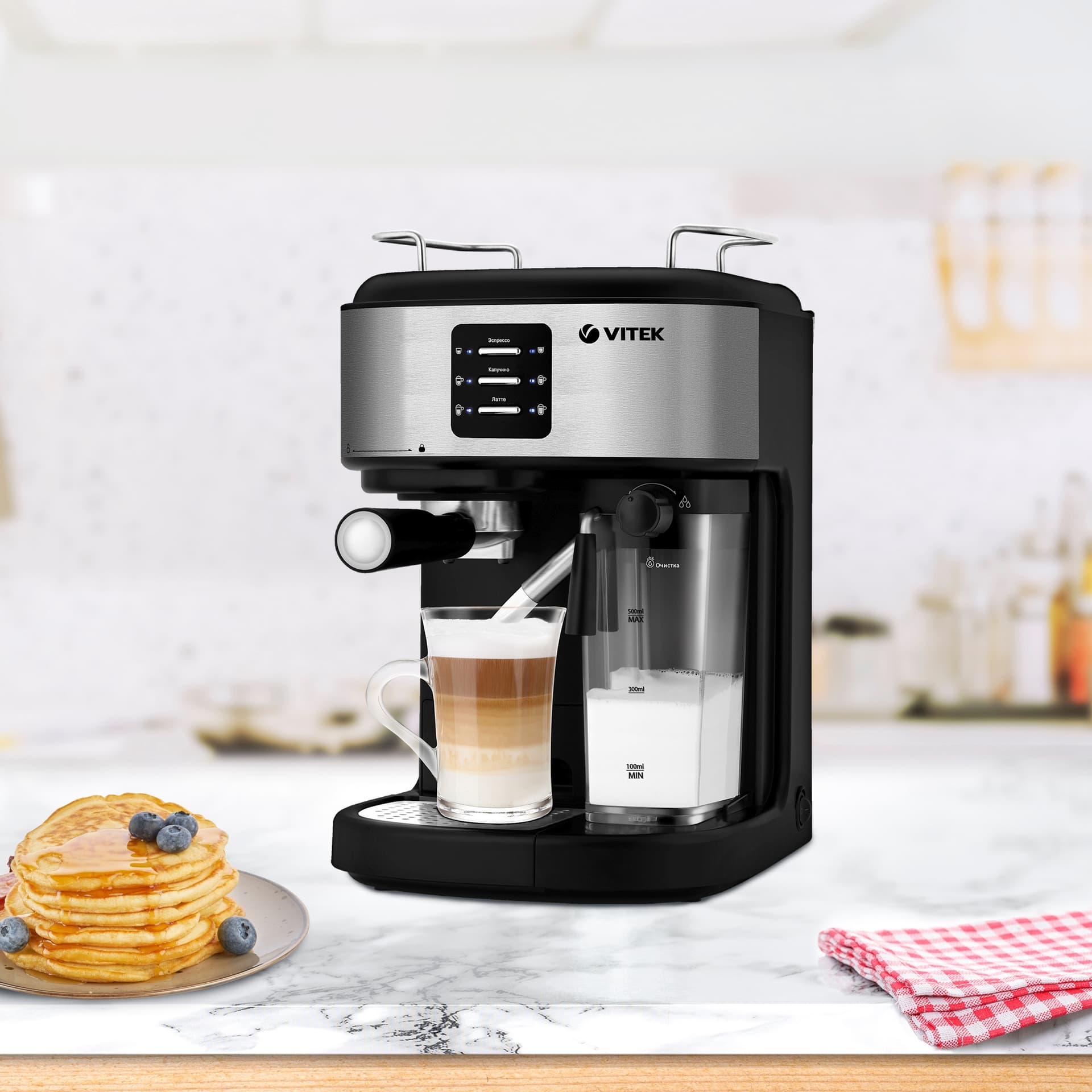 Кофеварка рожковая Vitek Metropolis VT-8489 1250Вт серый/черный - фото 4