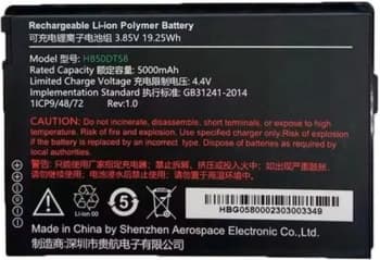 Аккумулятор Urovo ACC-HB50DT58 для CT58 - фото 2