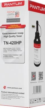 Тонер Pantum TN-420HP черный флакон (в компл.:чип) для принтера Series P3010/M6700/M6800/P3300/M7100/M7200/P3300/M7100/M7300 - фото 2
