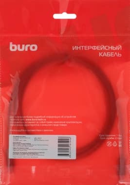Кабель Buro BU-TYPE-C3.2-4KVID-1.5M USB Type-C (m)-USB Type-C (m) 1.5м черный - фото 5