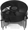 Устройство охлаждения(кулер) PcCooler R95S-I Soc-1200/1700/1851 серебристый/черный 4-pin 31.1dB Al 95W 360gr Ret (R95S-XXNIXX-GL) - фото 3