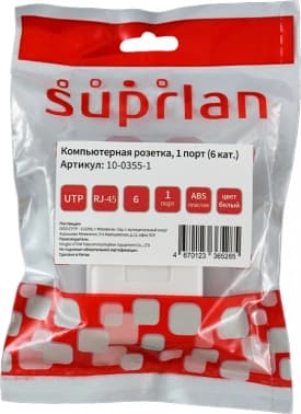 Розетка Suprlan 10-0355-1 наклад. RJ45 1 кат.6 UTP бел. - фото 5