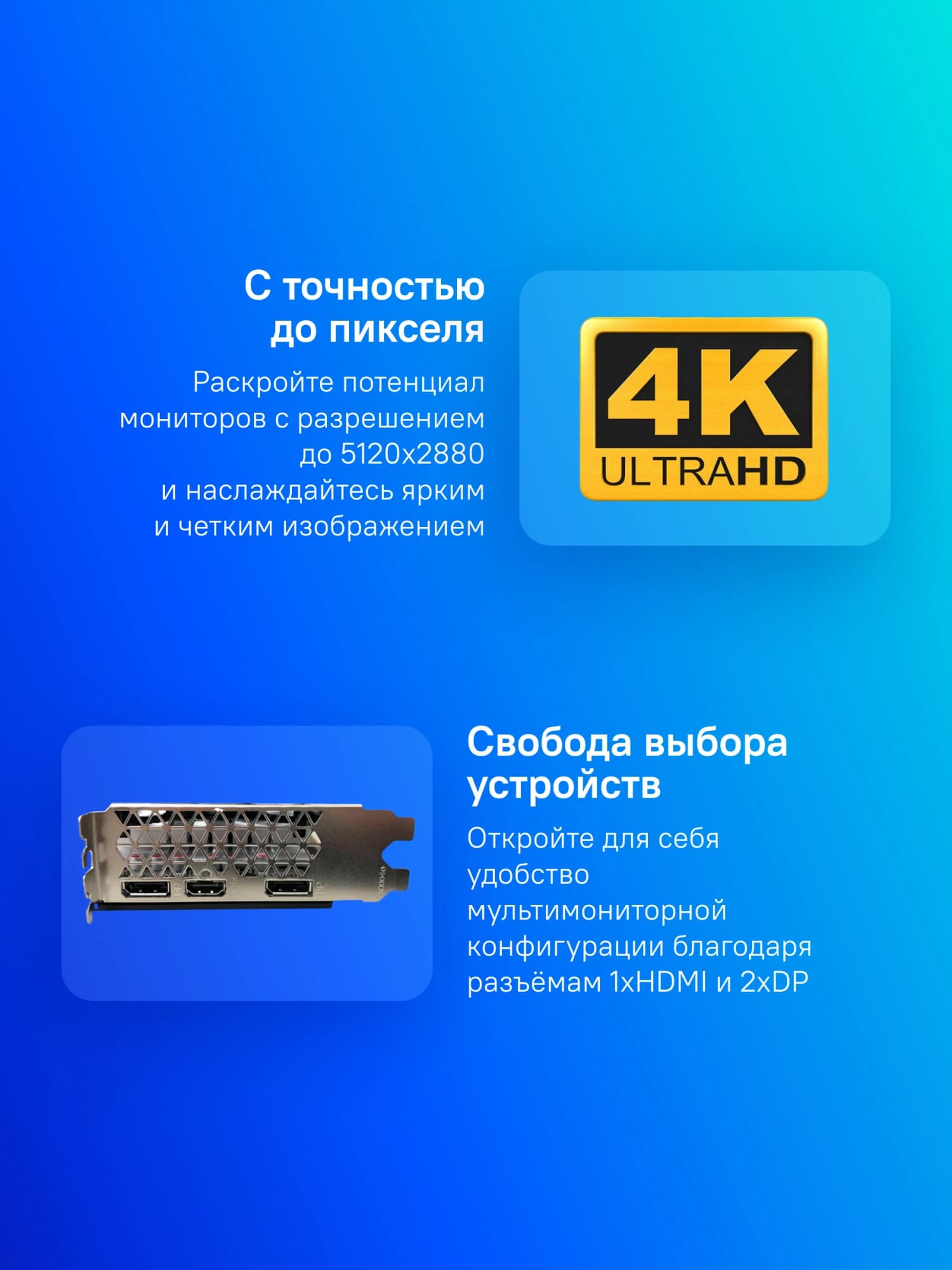 Видеокарта Biostar PCI-E 3.0 VA5815RQ82 AMD Radeon RX 580 8Gb 256bit GDDR5 1274/7000 HDMIx1 DPx2 HDCP Ret - фото 3