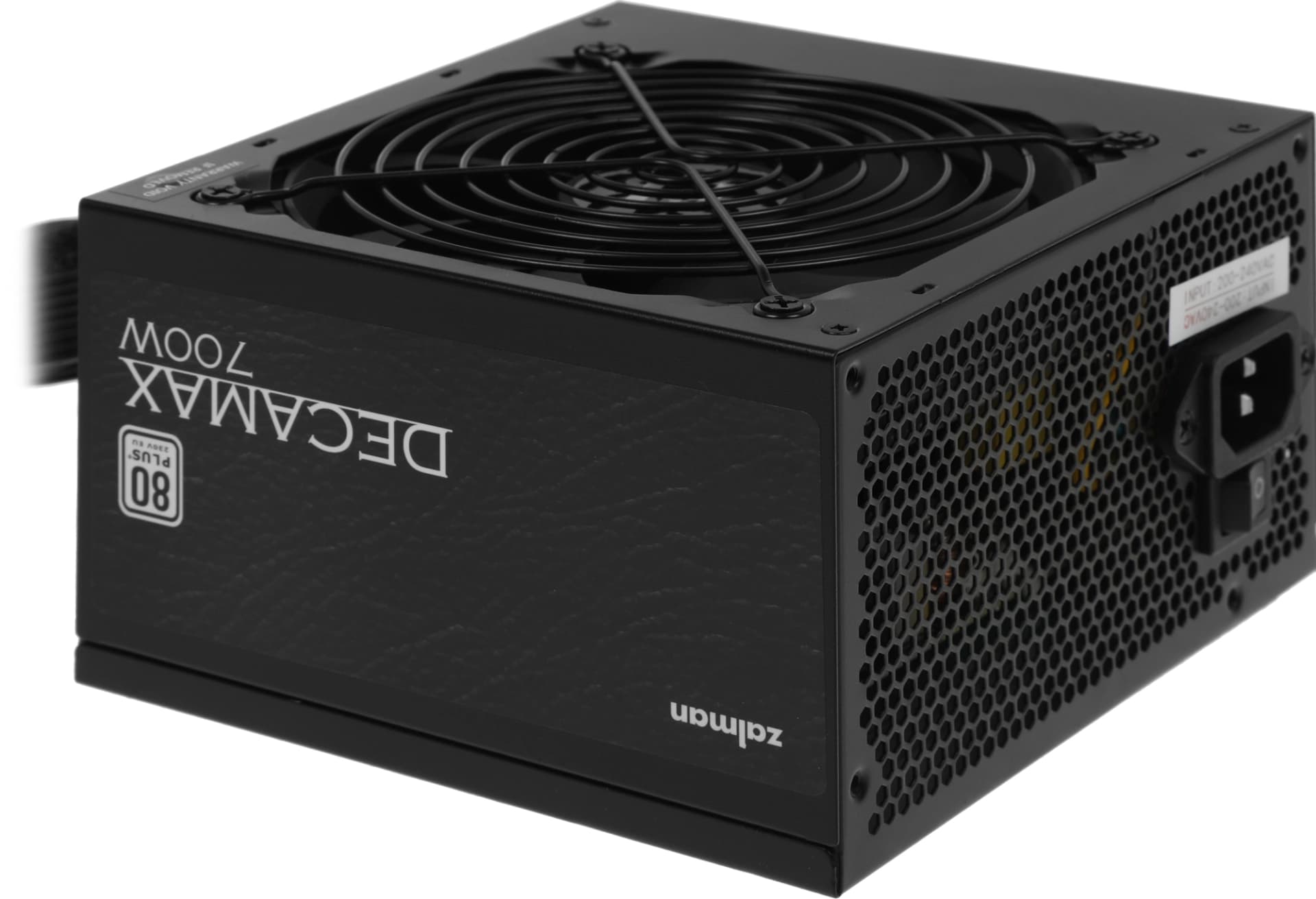 Блок питания Zalman ATX 700W ZM700-LX3 80+ white (20+4pin) APFC 120mm fan 6xSATA RTL - фото 4