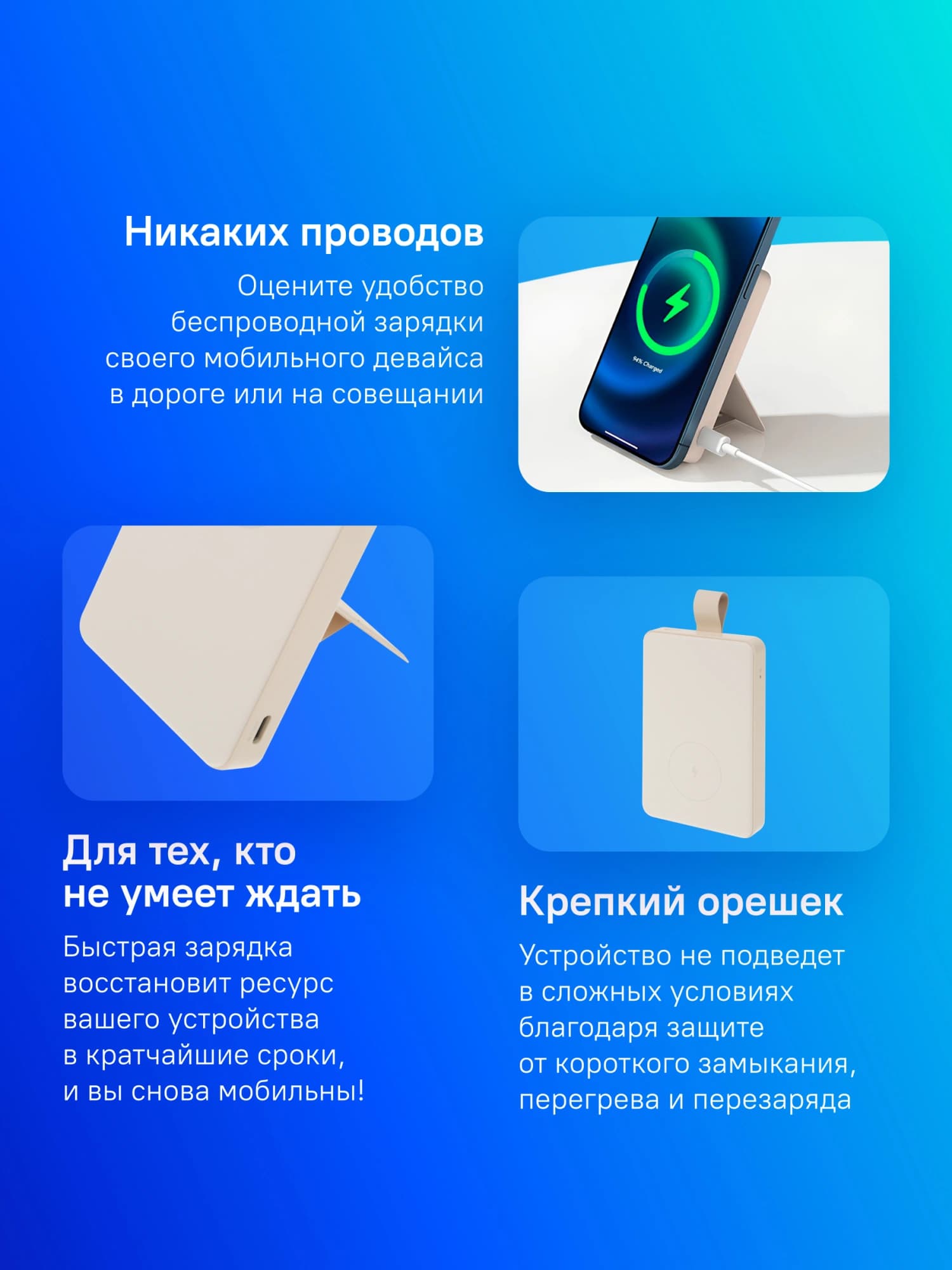 Мобильный аккумулятор Xiaomi BHR9074GL 6000mAh Qi 15W 2.4A USB-C беспров.зар. бежевый - фото 5