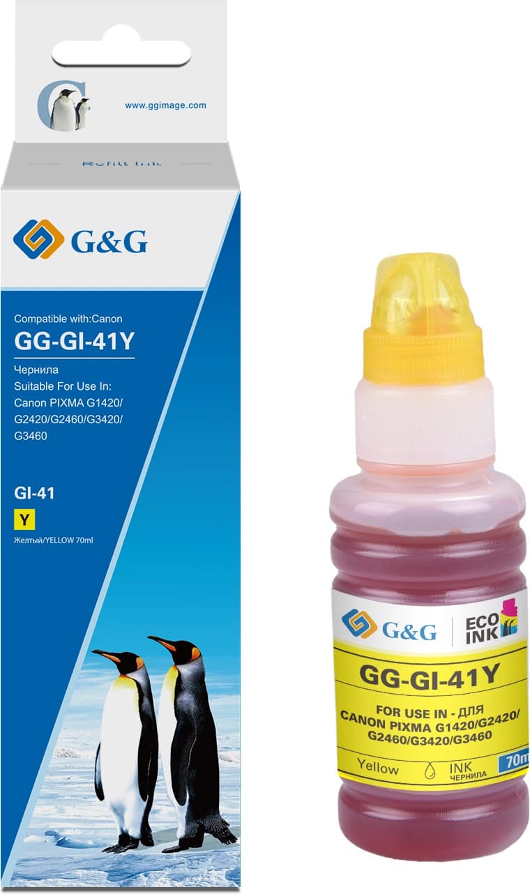Чернила G&G GG-GI-41Y желтый 70мл для Canon PIXMA G1420/G2420/G2460/G3420/G3460