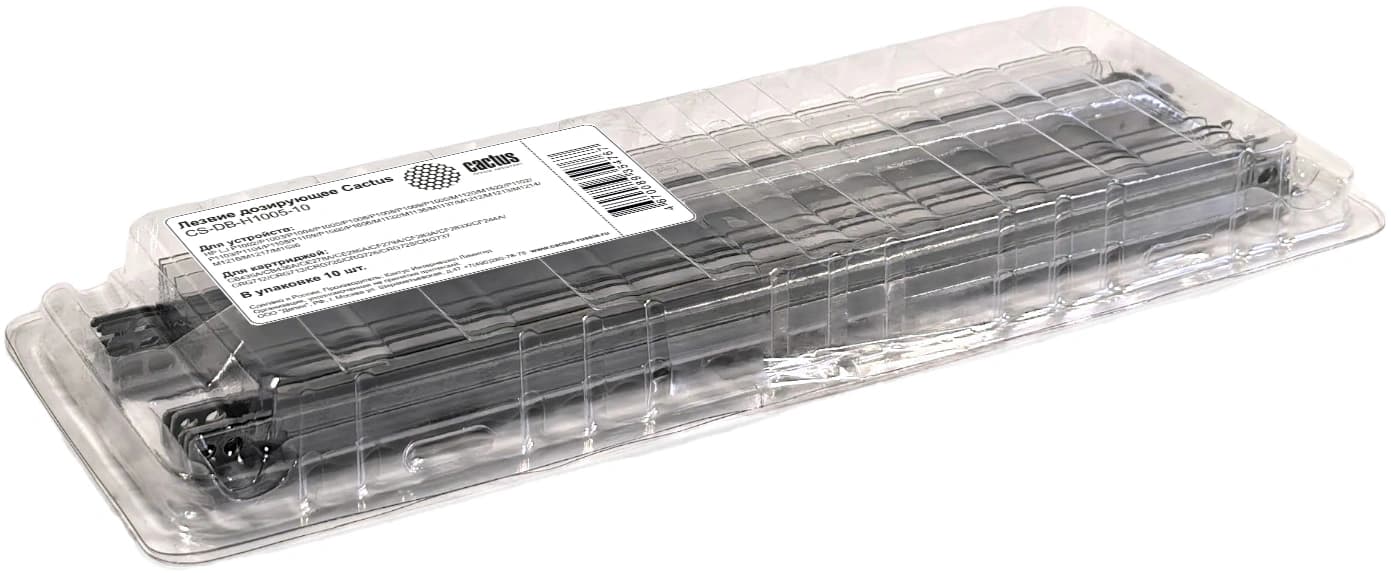 Лезвие дозирующее Cactus CS-DB-H1005-10 для HP LJ P1002/P1003/P1004/P1005/P1006/P1008/P1009/P1505/M1120/M1522/P1102/P1103/P1104/P1108/P1109/P1566/P1606/M1132/M1136/M1137/M1212/M1213/M1214/M1216/M1217/M1536 - фото 4