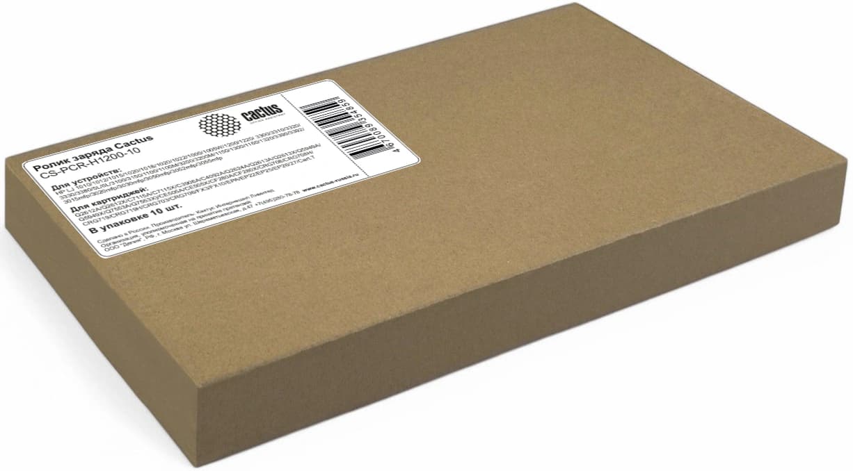 Ролик заряда Cactus CS-PCR-H1200-10 для HP LJ 1010/1012/1015/1020/1018/1020/1022/1000/1005W/1200/1220/ 3300/3310/3320/3330/3380/5L/6L/3100/3150/1100/1100M/3200/3200M/1150/1300/1160/1320/3390/3392/3015mfp/3020mfp/3030mfp/3050mfp/3052mfp/3055mfp - фото 4
