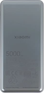 Мобильный аккумулятор Xiaomi Ultra Slim 5000mAh QC/PD 20W 2.4A USB-C серый (BHR9535GL) - фото 2