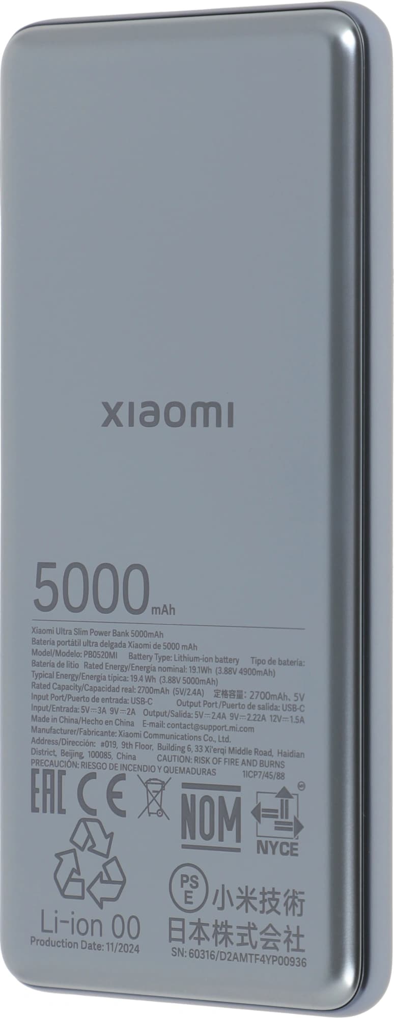 Мобильный аккумулятор Xiaomi Ultra Slim 5000mAh QC/PD 20W 2.4A USB-C серый (BHR9535GL) - фото 4