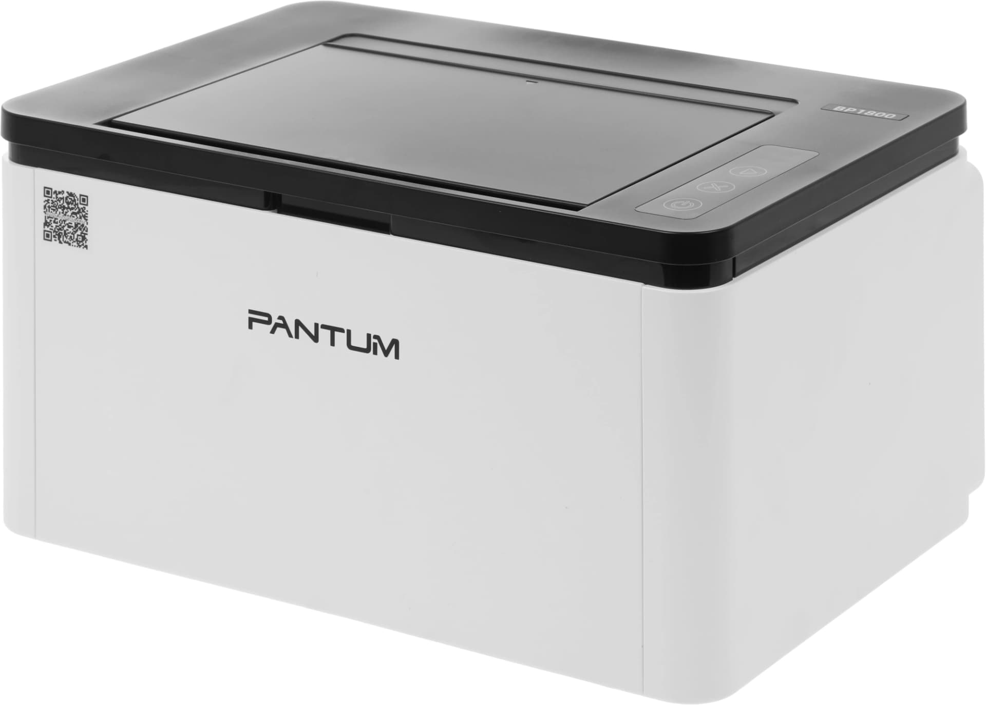 Принтер лазерный Pantum BP1800 A4 серый