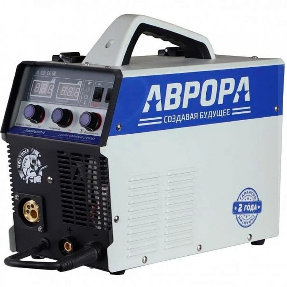 Сварочный полуавтомат Aurora Динамика 2000 инвертор MIG-MAG 8.2кВт