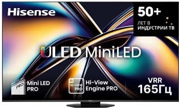 Телевизор LED Hisense 65" 65U8Q угольно-серый 4K Ultra HD 120Hz MEMC DVB-T DVB-T2 DVB-C DVB-S DVB-S2 USB WiFi Smart TV - фото 2