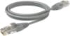 Патч-корд Sysmatrix PC 4545.5EU26.3LSZHGY U/UTP RJ-45 вил.-вилка RJ-45 кат.5E 3м серый LSZH - фото 3
