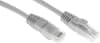 Патч-корд Sysmatrix PC 4545.5EU26.5LSZHGY U/UTP RJ-45 вил.-вилка RJ-45 кат.5E 5м серый LSZH - фото 3