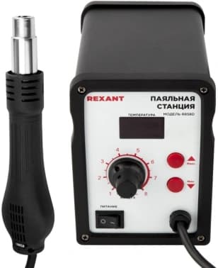 Паяльная станция Rexant 12-0714 электрич. 700Вт - фото 2