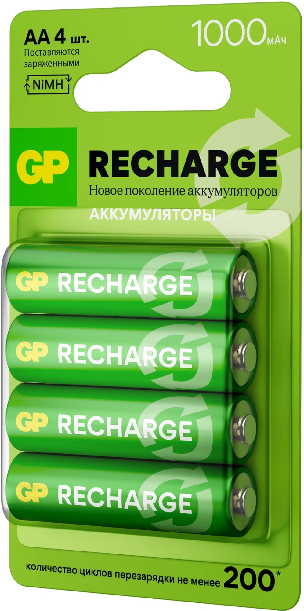 Аккумулятор GP Smart Energy AA NiMH 1000mAh (4шт) - фото 3