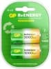 Аккумулятор GP 300CHC C NiMH 2000mAh (2шт) - фото 3