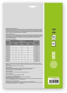 Пленка для ламинирования Cactus 100мкм A4 (25шт) матовая 216x303мм CS-LPMА410025 - фото 5