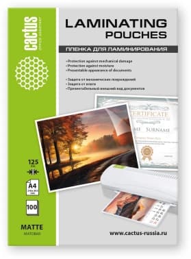 Пленка для ламинирования Cactus 125мкм A4 (100шт) матовая 216x303мм CS-LPMА4125100 - фото 2