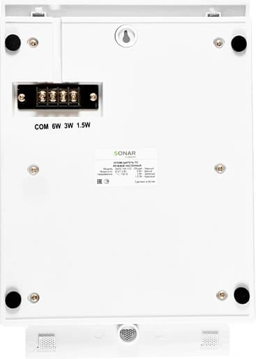 Громкоговоритель Rubezh Sonar SWS-106-103 настенный 6Вт белый (RBZ-361112) - фото 4