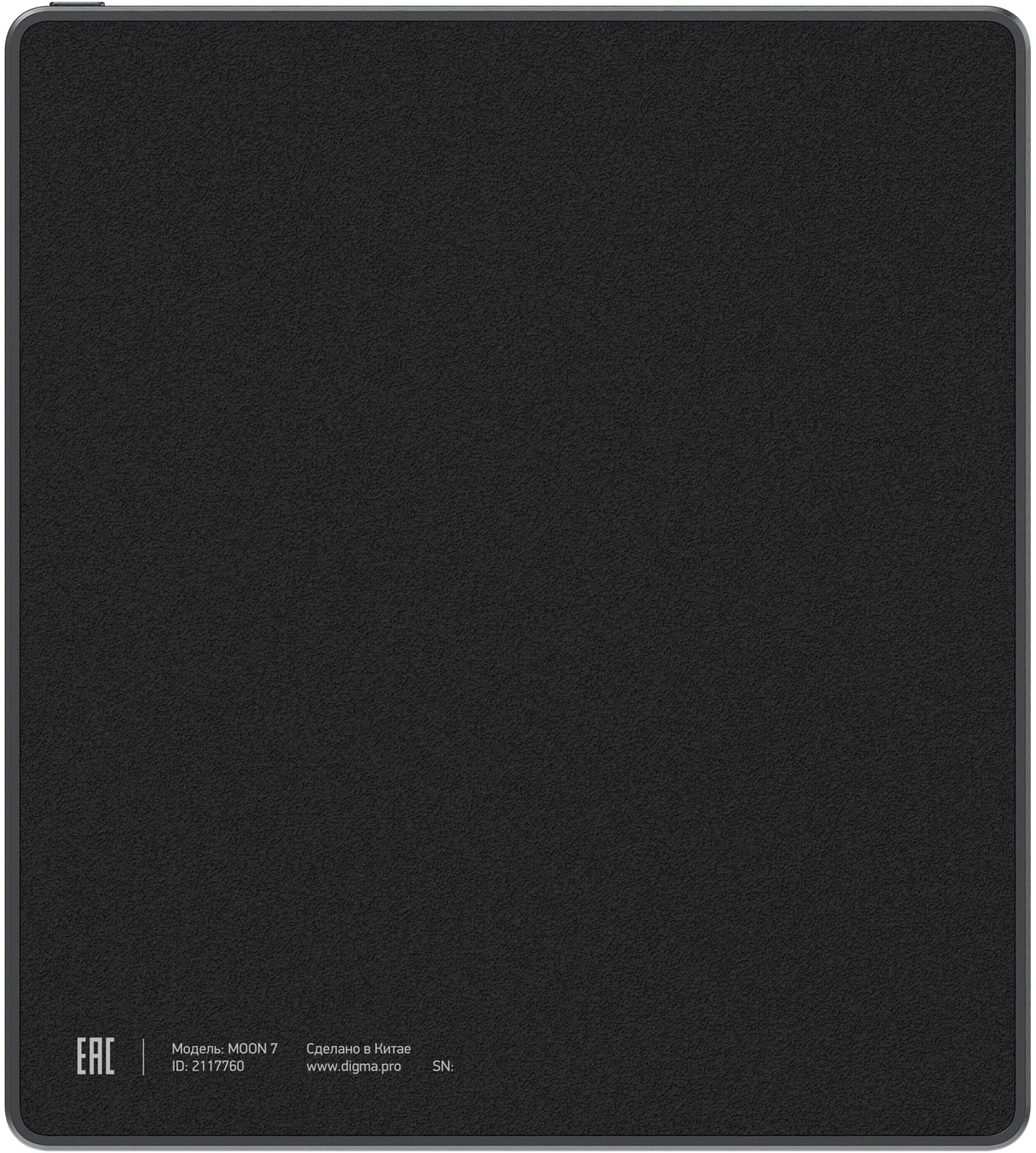 Электронная книга Digma pro Moon 7 7" E-Ink Carta 758x1024 1.8Ghz 3072/32Gb/SD/microSDHC/подсветка дисплея темно-серый - фото 4
