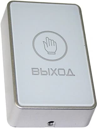 Кнопка выхода Falcon Eye FE-CHARM-W (00-00341166) - фото 4