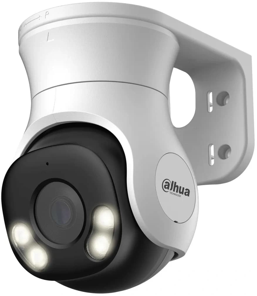 Камера видеонаблюдения аналоговая Dahua DH-HAC-PT1500AP-IL-A-0280B-S2 2.8-2.8мм HD-CVI HD-TVI цв. корп.:белый