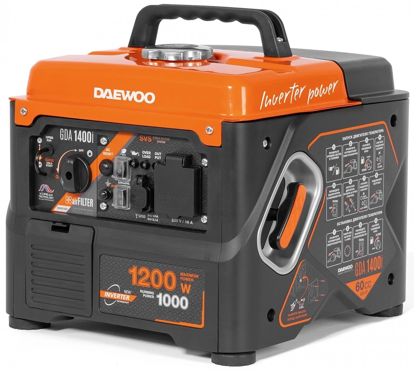 Генератор Daewoo GDA 1400i 1.2кВт - фото 4