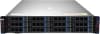 Сервер IRU Rock G2212IG4 2x4410T 4x32Gb 9361-8I SGL AST2600 2xGigEth 2x1600W w/o OS (2127944) - фото 3