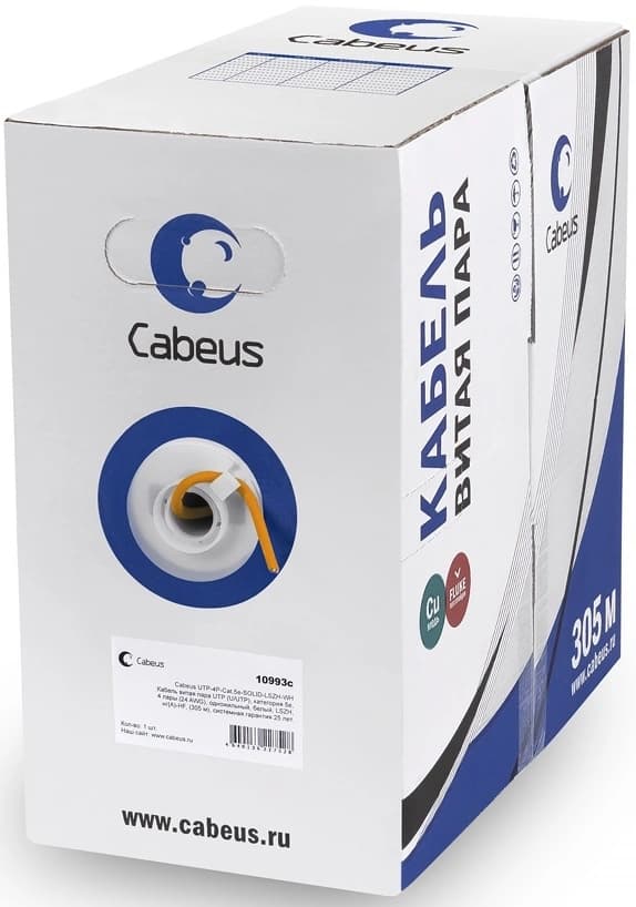 Кабель информационный Cabeus UTP-4P-Cat.6-SOLID-LSZH кат.6 U/UTP 4 пары LSZH внутренний 305м оранжевый