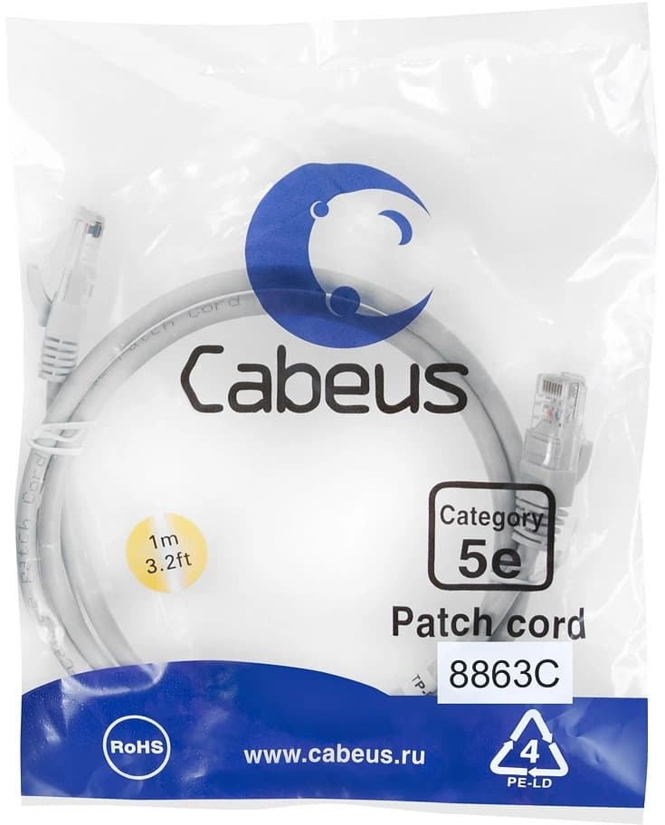 Патч-корд Cabeus PC-UTP-RJ45-CAT.5E-1M-LSZH U/UTP RJ-45 вил.-вилка RJ-45 кат.5E 1м серый LSZH - фото 1