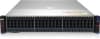 Сервер IRU Rock g2225p 2x6348 4x32Gb 2x1800Gb 2.5" SAS-3 9361-8I AST2500 2xGigEth 2x1300W w/o OS (2139294) - фото 3