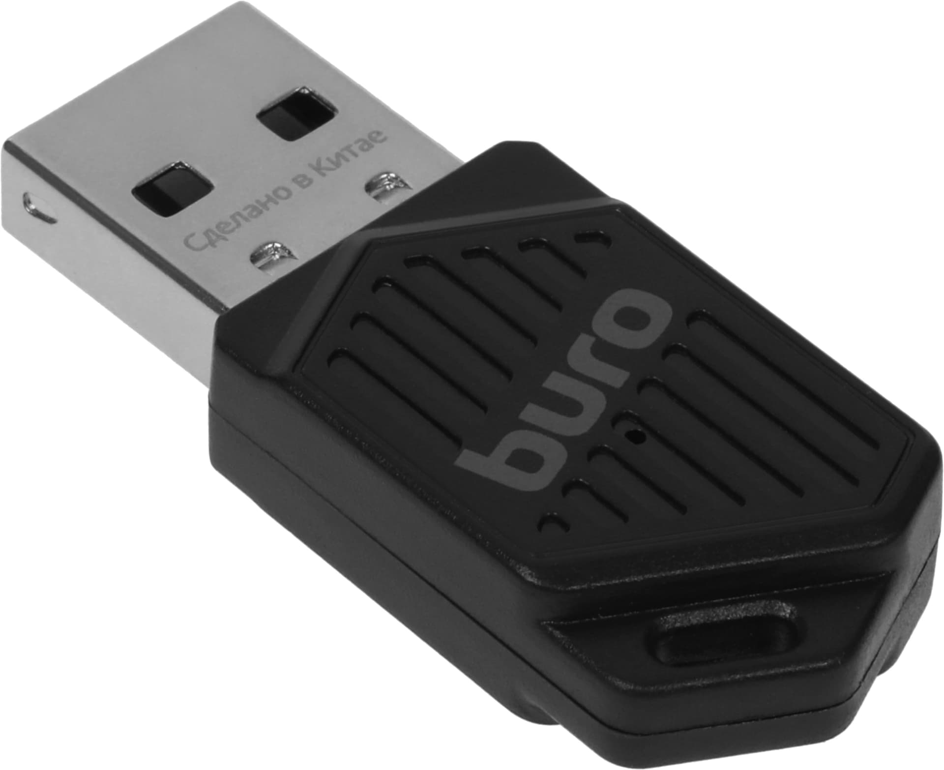 Адаптер USB Buro BU-BT602 BT6.0+EDR+BLE class 2 20м черный - фото 5