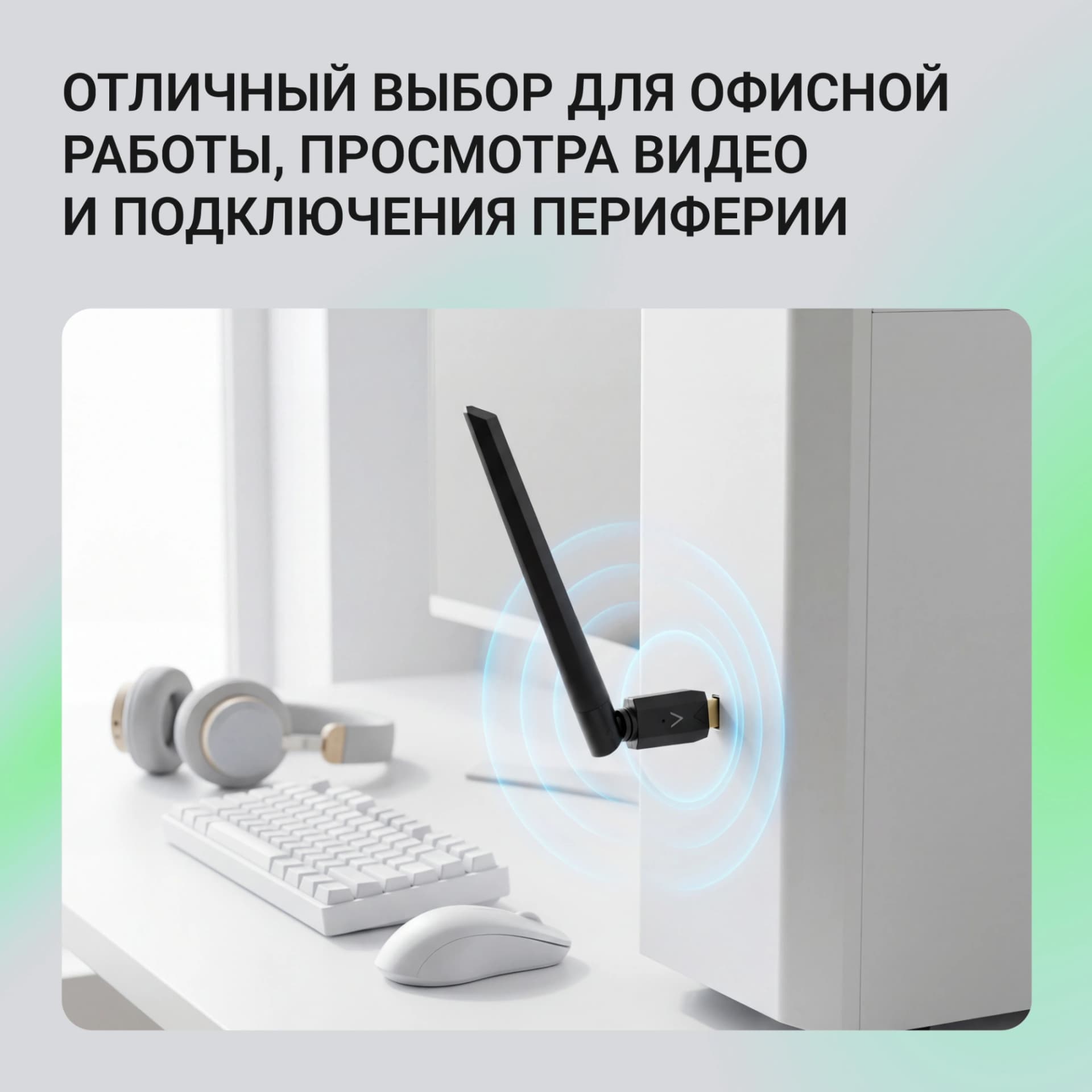 Адаптер USB Digma D-BT60 BT6.0+EDR+BLE class 1 200м черный - фото 4