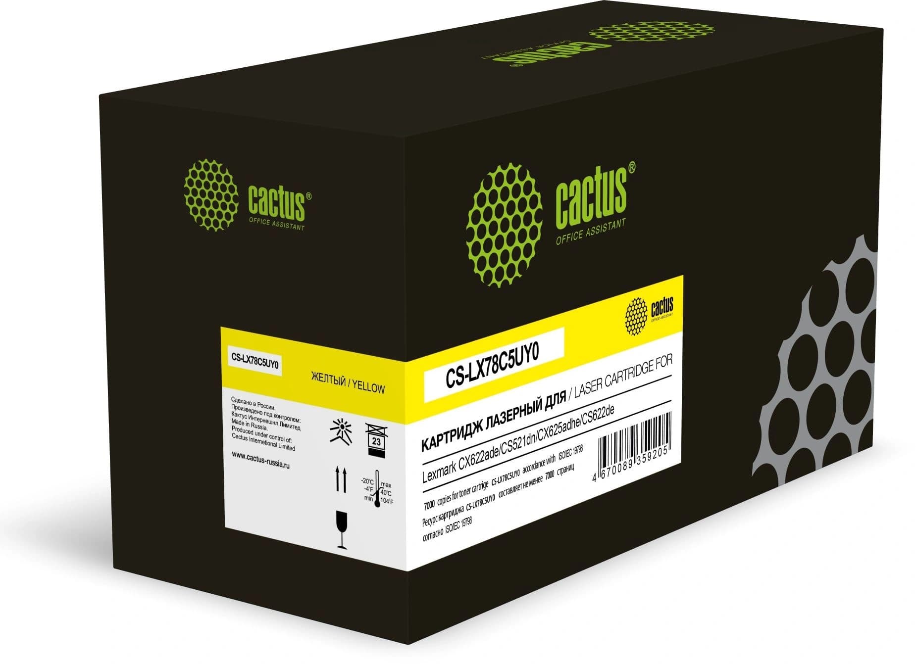 Картридж лазерный Cactus CS-LX78C5UY0 78C5UY0/78C5UYE желтый (7000стр.) для Lexmark CX421/CX622ade/CS521dn/CX625adhe/CS622de с чипом