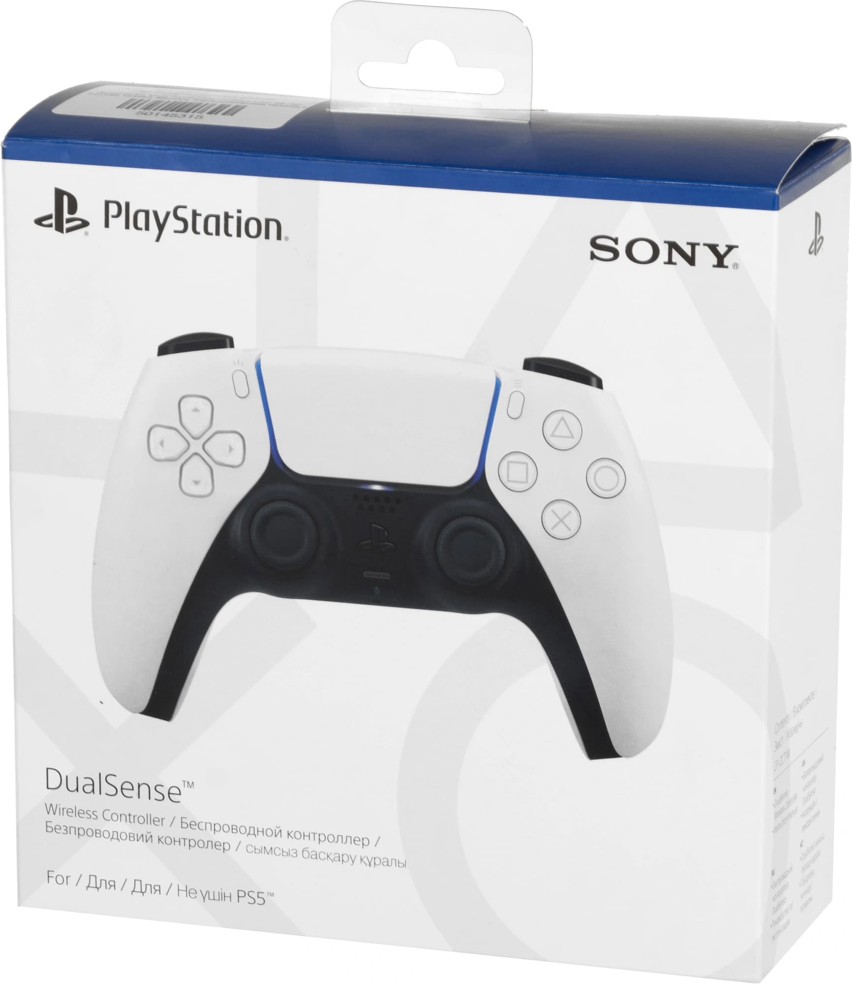 Геймпад Беспроводной PlayStation DualSense белый для: PlayStation 5 (CFI-ZCT2W) - фото 2