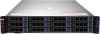 Сервер IRU Rock g2212p 2x6338N 4x32Gb 9460-8i AST2500 2P 1G + 2P 10G SFP+ 2x1300W w/o OS (2159977) - фото 3