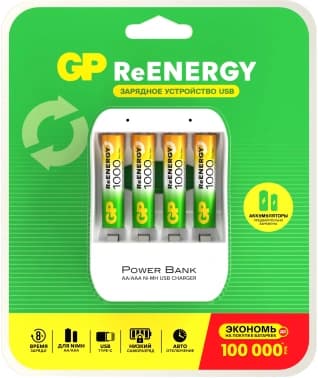 Зарядное устройство GP Basic CPB-2CR4 NiMH 1000mAh (4шт) блистер - фото 2