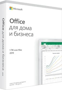 Офисное приложение Microsoft Office Home and Business 2019 Medialess English (T5D-03332) - фото 2