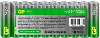 Батарея GP Super Alkaline 15A/24AA21-2CRSWC40 AA/AAA (40шт) коробка - фото 5