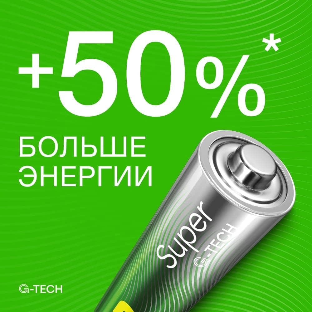 Батарея GP Super Alkaline 15A/24AA21-2CRSWC40 AA/AAA (40шт) коробка - фото 5