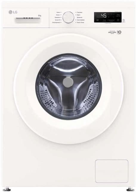 Стиральная машина LG F2Y1NS3W.ABWPCOM класс: A загр.фронтальная макс.:6кг белый инвертор