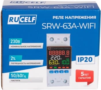 Стабилизатор напряжения Rucelf SRW-63A-WIFI однофазный белый - фото 2