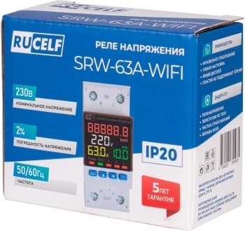 Стабилизатор напряжения Rucelf SRW-63A-WIFI однофазный белый - фото 5