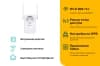 Повторитель беспроводного сигнала TP-Link TL-WA860RE N300 10/100BASE-TX белый - фото 3