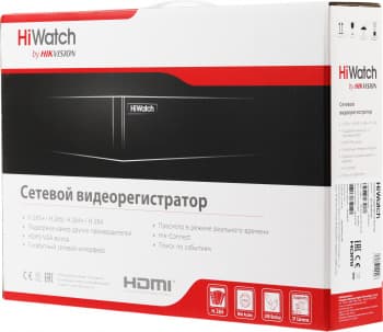 Видеорегистратор HiWatch DS-N304(D) - фото 5