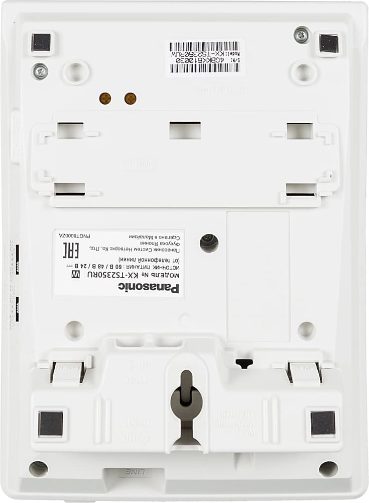 Телефон проводной Panasonic KX-TS2350RUW белый - фото 5